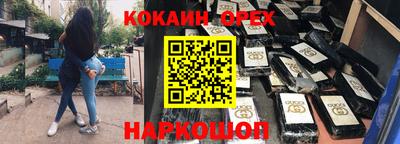 ALPHA PVP Нягань