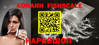 тгк Новозыбков