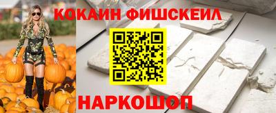 ALPHA PVP Нягань