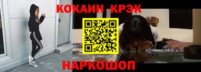 ALPHA PVP Нягань