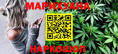 круглые Новодвинск