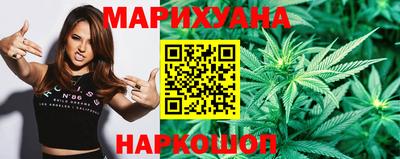 прущая мука Обнинск
