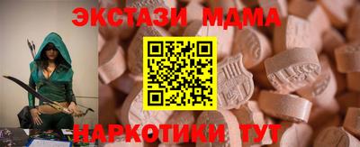 ALPHA PVP Нягань