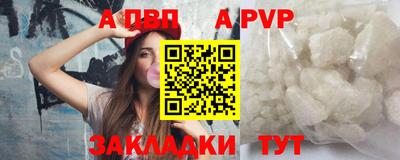 прущая мука Обнинск