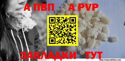 ECSTASY Обь