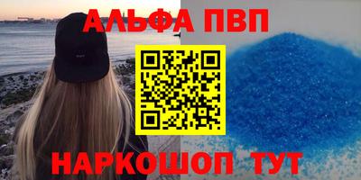 прущая мука Обнинск