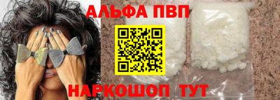 прущая мука Обнинск