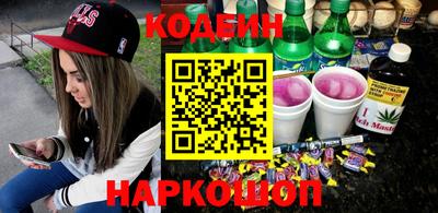 ALPHA PVP Нягань