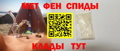 прущая мука Обнинск