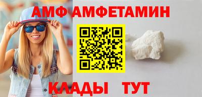 круглые Новодвинск