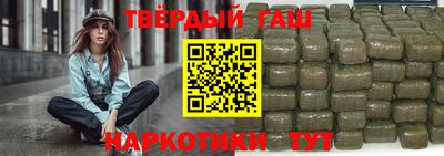 ALPHA PVP Нягань