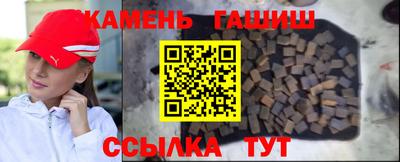 прущая мука Обнинск