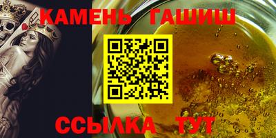 круглые Новодвинск